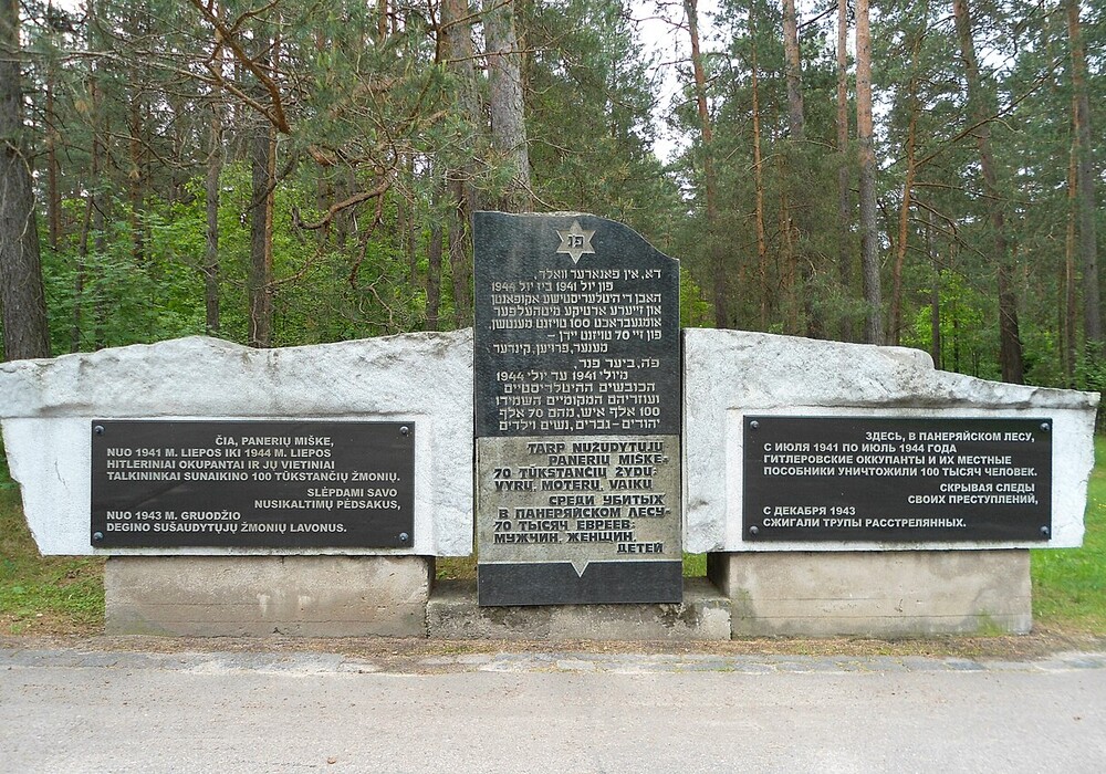 Keith Ruffles  Paneriai Denkmal